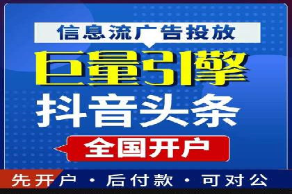 如何在激烈竞争中脱颖而出：sem竞价广告案例解析